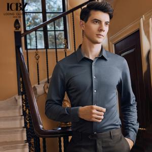 Wholesale Business Professional No Ironing Men's Long-Sleeved Shirts with Customized Logo Printing from china suppliers