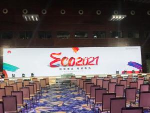 Wholesale P3.91 Event Advertising Billboard Rental P3.91 500x500mm cabinetLed Display Screen Indoor Led Display Led Display Indoor from china suppliers