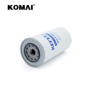 Wholesale SE111B 1907570 For Hitachi FH400 Volkswagen 22.140 Spin On Lube Oil Filter from china suppliers