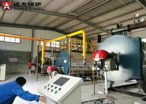 Wholesale 0.8MPa Wet Back Heavy Oil 7000kw Thermic Oil Boiler from china suppliers