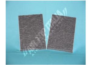 Wholesale 182mm Length 30mm Height Activated Carbon Filter 2228300318 from china suppliers