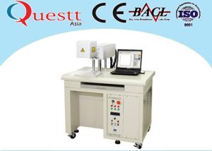 Wholesale Laser Wood Carving Machine 15W UV Laser Marker from china suppliers