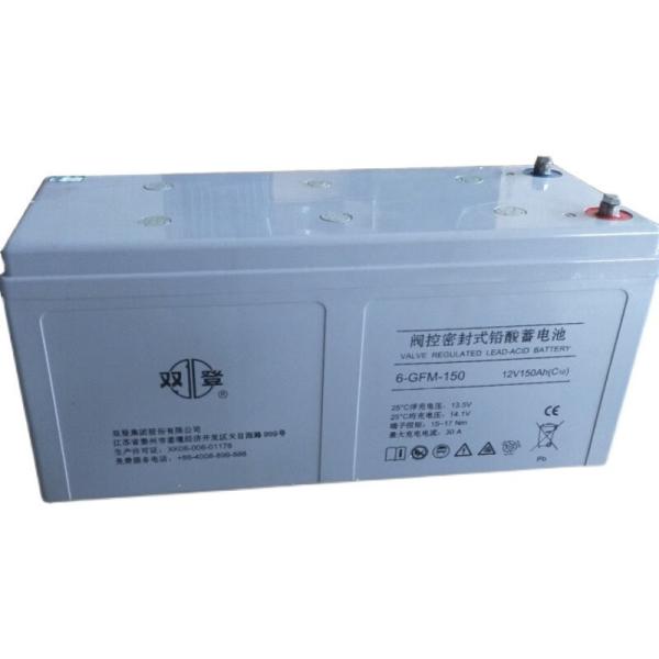 Shuangdeng 6-GFM-150 12V150Ah Lead Acid Battery for Solar Energy Storage Power