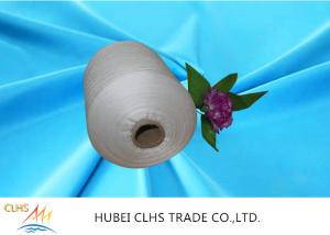 Wholesale Pure White 50/3 Spun Polyester Yarn For Sewing Thread from china suppliers