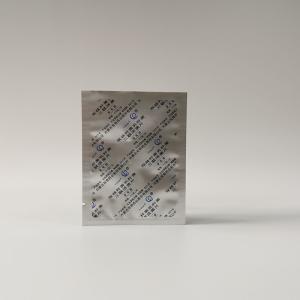 Wholesale 85 Micron 110mmx85mm Medical Packaging Bags from china suppliers