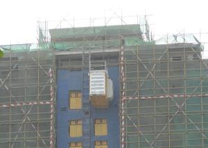 Wholesale Single Cabin Q345B Steel Plate Rack Pinion Material Lift Elevator from china suppliers