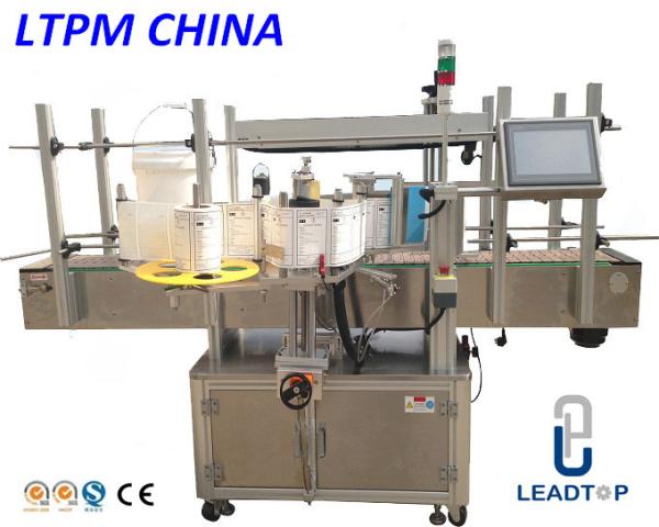 Vertical Round Barrel Semi Automatic Sticker Labeling Machine By Stainless Steel
