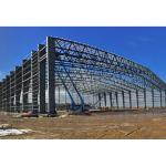 Public Facilities Steel Structure Warehouse Drug Seismic Prefab Steel Warehouse