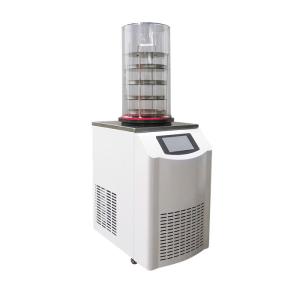 Wholesale 850W Linde Hampson Pharmaceutical Freeze Dryer For Biology from china suppliers