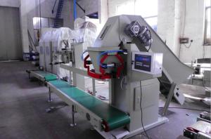 Wholesale Wood Bark Pellet Auto Bagging Machines Rice Wheat Husk Packing Machine 20kg from china suppliers