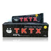 Wholesale PMU TKTX Tattoo Numbing Cream Eyebrow Lip Aftercare Tattoo Repair Cream from china suppliers