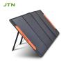 Buy cheap 100w 120w 180w 200w 300w 400w Folding Solar Charging Photovoltaic Panel for from wholesalers