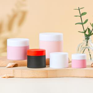 Wholesale Eco-Friendly PP Plastic Cosmetic Jars Customizable Skincare Packaging from china suppliers