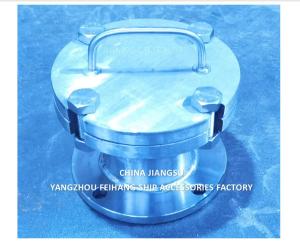 Wholesale Shore Connection Stainless Steel International Shore Connection Outer Diameter: 215mm DIAMETER OF THE BOLT JOINT GARDEN from china suppliers