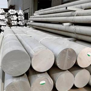 Wholesale DIN GB 6082 7075 Aluminium Rod Bar Hot Rolled 50mm aluminium round bar from china suppliers