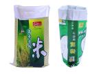 Rice Breathable WPP Bags 10kg 15kg 25kg 50kg Woven Polypropylene Feed Bags