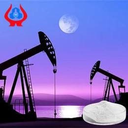Wholesale Low PH CMC Oil Drilling Grade High Quality And Factory Direct Sell from china suppliers