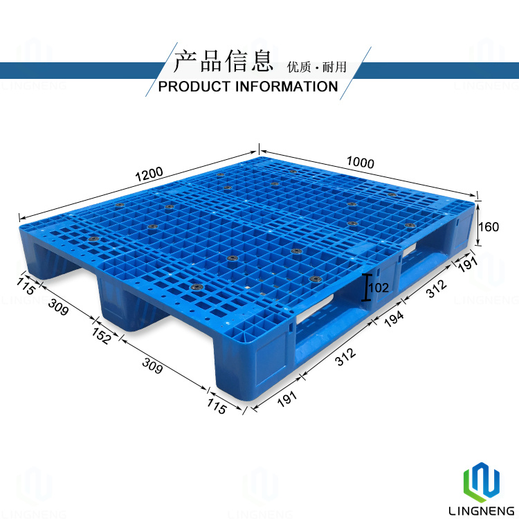 Heavy Duty Blue Plastic Pallets Stackable 4 Way Plastic Pallet 1200 X 1000