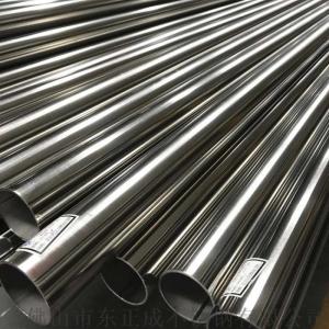 Wholesale Application Of Cold-Rolled SS316L Steel In Building Decoration, Furniture, Medical Ship Oil from china suppliers