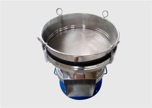 Wholesale Noiseless High-Performance 450mm Vibrating Filter Sieve for Paint Coating from china suppliers
