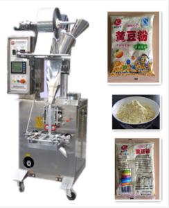 Wholesale Automatic pouch powder packing machine wholesale from china suppliers