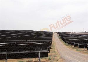 Wholesale 28VDC Motor Solar PV Tracker Wind Protection For Fishing Industry from china suppliers
