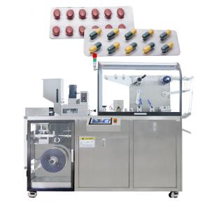 Wholesale Alu PVC Softgel Capsule Blister Pack Sealer Water Recycling from china suppliers