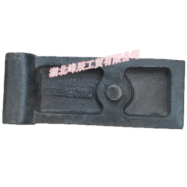 Dongfeng/Dcec Kinland/Kingrun Engine Parts Auto parts for Truck Lower Plate