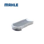 Diesel Engine Parts MAHLE C7 Main Bearing 1077708 For CAT Engine Parts