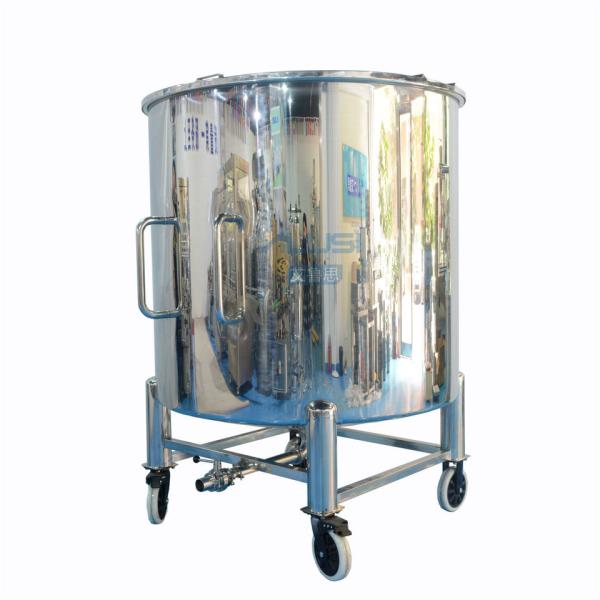 Heat Preservation Liquid Chemical Storage Tank Water Storage Tanks 316L