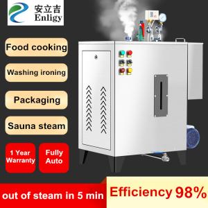 Wholesale Industrial Electric Heating Steam Boiler 18kw 7bar Stainless Steel from china suppliers