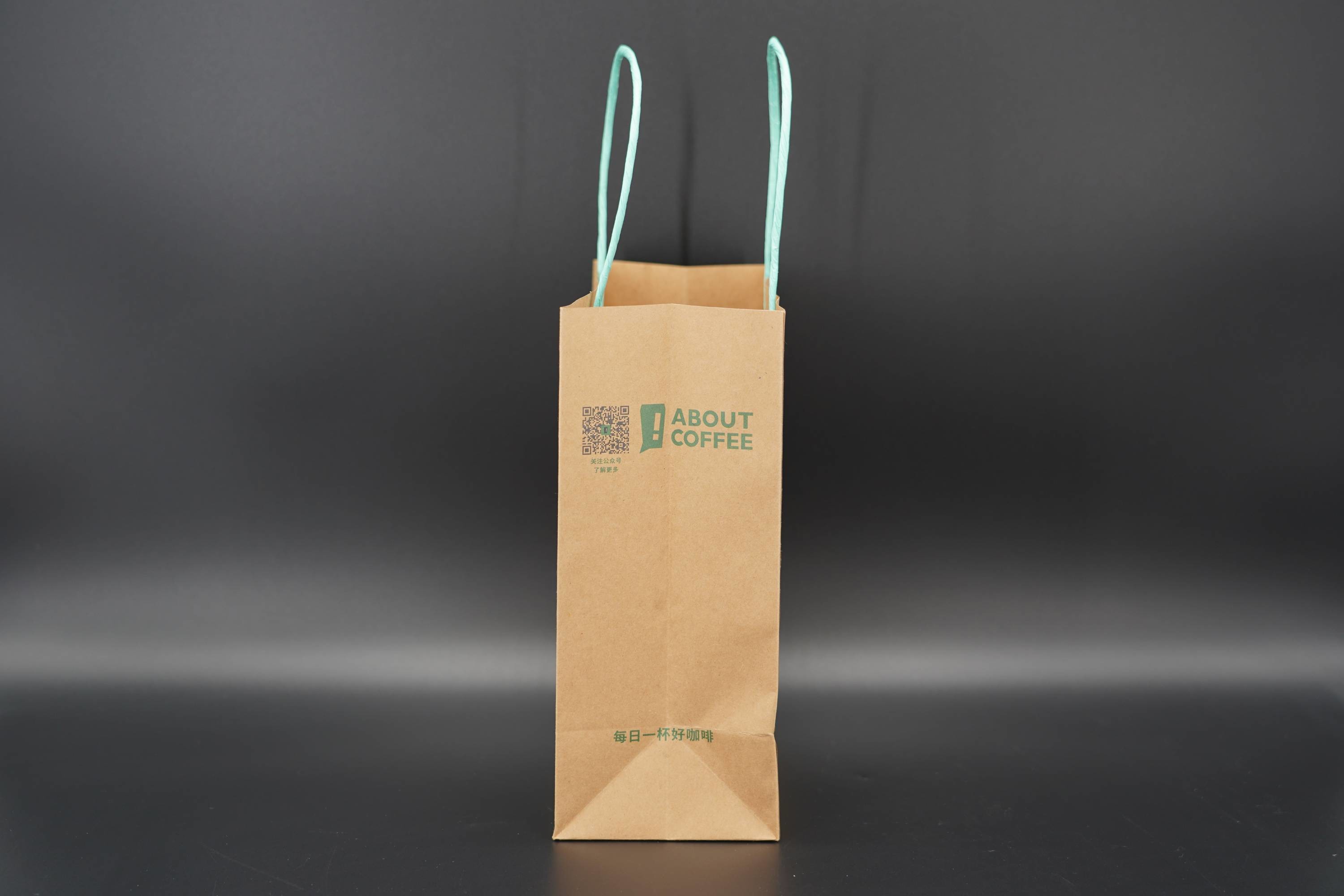Juice Takeaway Eco Paper Bags Wood Pulp Kraft Flexo Printing