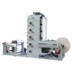 Wholesale 4 Color Paper Cup Flexographic Printing Machine 80m/Min 30KW from china suppliers