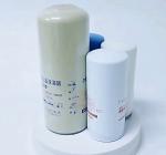 Sinotruk Howo Truck Engine Parts Oil Filter LF9080 Original For Repair And