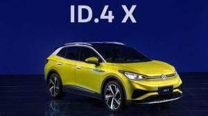 Wholesale 125KW EV Compact SUV VW ID4 X Pro New Energy Luxury Electric Vehicles 160Km/H from china suppliers