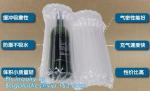 Inflated Wine Bottle Protector Bags, Sleeves Glass Travel Transport, Air Filled