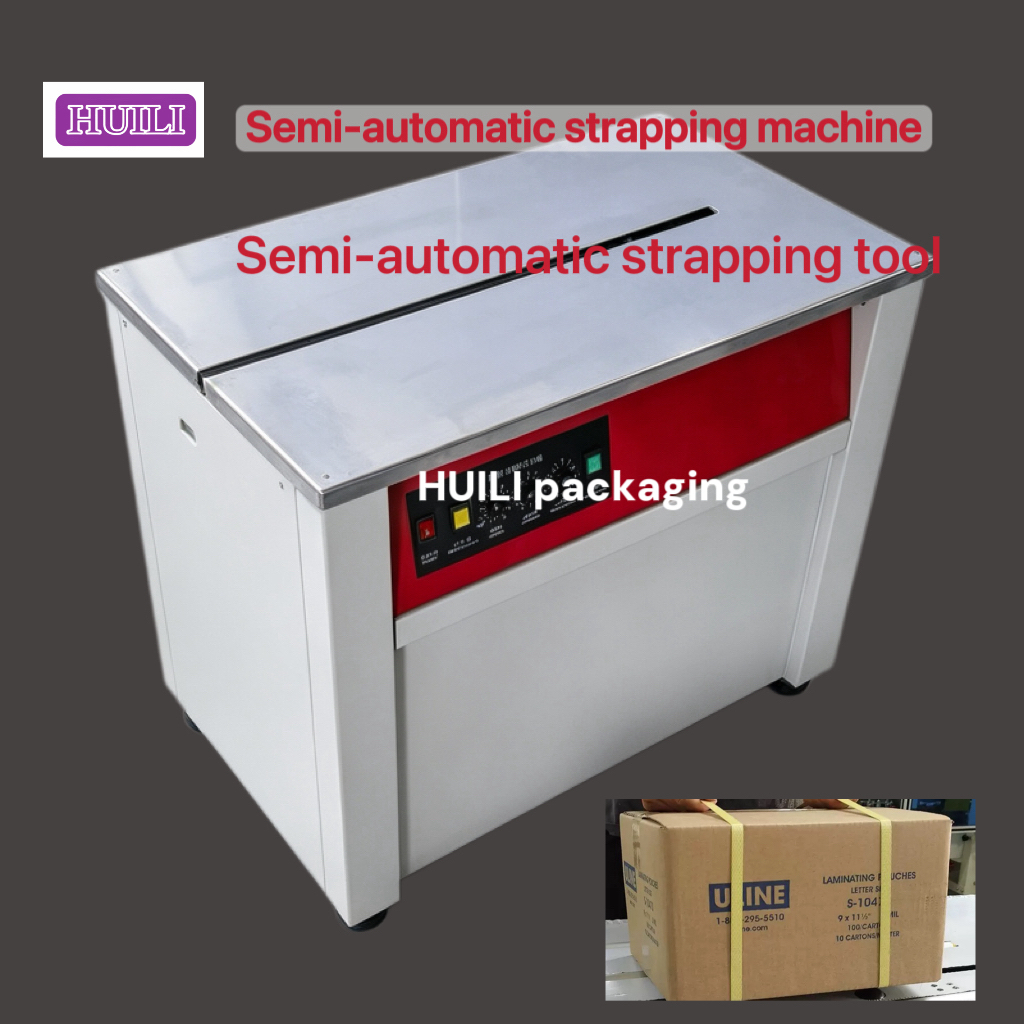 Semi-automatic strapping machine 12mm PP strap Automatic packaging machine Desktop strapping machine