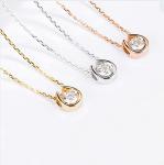 1.0mm Rose Gold Horseshoe Necklace Personalized 1.5g 18 Karat