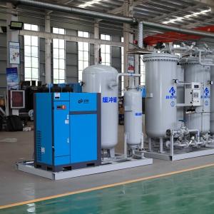 Wholesale 380V 60Hz Nitrogen Air Generator Plant For Laser Cutting With SABER from china suppliers