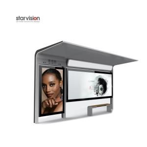 Wholesale Static / Scrolling Poster Smart Bus Shelter 4200*2500*1600mm from china suppliers