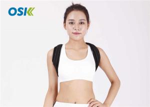 Wholesale Unisex Posture Support Brace For Back And Shoulder Pain Relief CE Certification from china suppliers