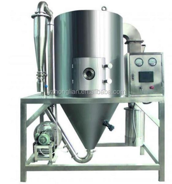 LPG industrial centrifugal coating fish meal gum arabic nail glue powder spray