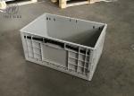 PE 50 Liter Collapsible Plastic Crate , Wall Utility Storage Plastic Ventilated
