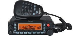 Wholesale TS-9800 Dual Band Mobile Radio from china suppliers