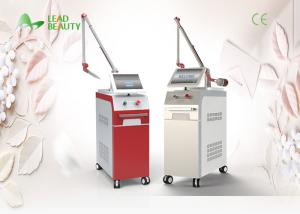 Wholesale Pigment and Tattoo Removal Q-Switch ND YAG Laser Beauty Machine from china suppliers