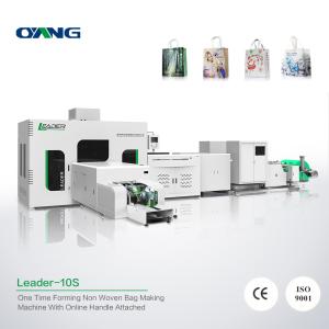 Wholesale BOPP Laminated Leader Non Woven Box Bag Making Machine One Time Forming from china suppliers