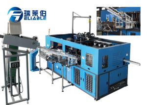 Wholesale Fully Automatice Operated Bottle Blow Making Machine 660ml Large Capacity from china suppliers
