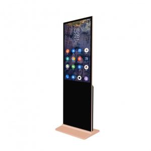 Wholesale 43 Inch Interactive Digital Display Digital Signage Totem For Shopping Mall from china suppliers