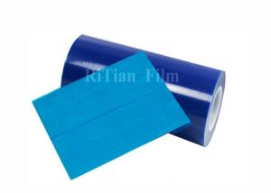 Wholesale RoHS Approved Metal Protective Film Temporay Stainless Steel Surface Protecor No Residue Glue from china suppliers