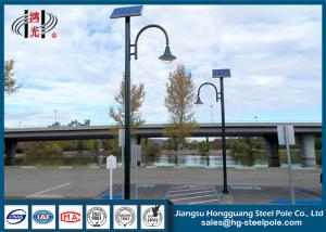 Wholesale Solar Energy Decorative Street Lighting Pole , Garden Lamp Post from china suppliers